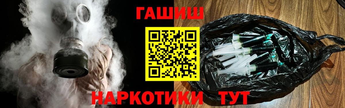 MDMA Можга