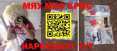 Альфа ПВП Бузулук