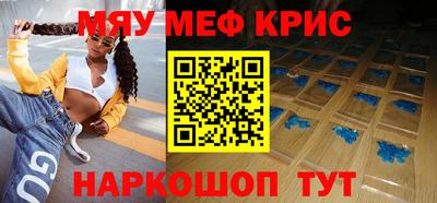 Альфа ПВП Бузулук