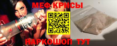 Альфа ПВП Бузулук