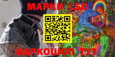 мефедрон мука Бугуруслан