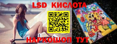 герыч Будённовск