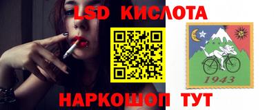 Альфа ПВП Бузулук