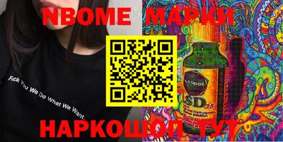 Альфа ПВП Бузулук