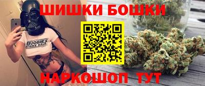 мефедрон мука Бугуруслан
