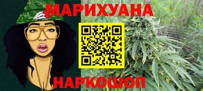 мефедрон мука Бугуруслан