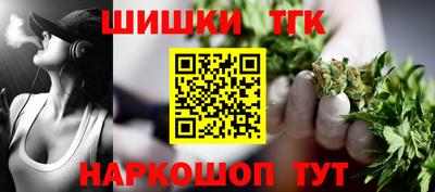 мефедрон мука Бугуруслан