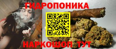 Альфа ПВП Бузулук