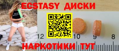 Альфа ПВП Бузулук