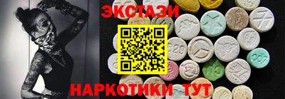мефедрон мука Бугуруслан