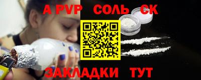 мефедрон мука Бугуруслан