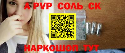мефедрон мука Бугуруслан