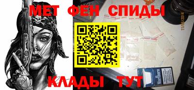 Альфа ПВП Бузулук