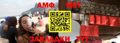 мефедрон мука Бугуруслан