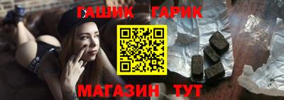 мефедрон мука Бугуруслан